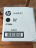 惠普（HP）原装惠普88a硒鼓388a墨盒p1106 p1108 m1136 m126a m126nw m226dw CC388A单支装（约1500页） 实拍图