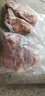 桃李旺（taoliwang）鳄鱼生鲜肉 新鲜现杀鳄鱼尾巴肉 鳄鱼掌鳄鱼肚 整只刺身煲汤火锅 【1.5kg】去皮鳄鱼肉 实拍图