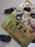 北京同仁堂 五子衍宗丸 补肾早泄遗精阳痿不育 肾虚精亏腰痛尿后余沥药品 1盒五子+肾宝片*45片【肾虚调和阴阳】 实拍图