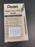 派通（Pentel）JM20-AE鸭嘴笔绘图笔 漫画笔草图笔绘画速写勾线笔 商务签字笔 棕色笔杆黑芯 12支/盒 实拍图
