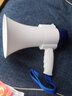 喇叭扩音器录音喊话器手提式高音扬声器户外地摊摆摊叫卖器手持宣传广告扩音器蓝牙大声公可折叠 【120秒录音折叠款】+大音量喊话+大容量电池 实拍图