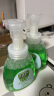 绿伞抗菌泡沫洗手液中性温和护手不伤手滋润洗手液儿童洗手液 300g*4瓶 实拍图