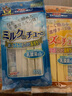 多格漫磨牙乳酸棒牛奶奶酪多口味波浪新型磨牙狗零食 牛奶味中号80克 实拍图