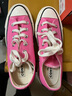 匡威（Converse）官方 1970S男女运动低帮帆布鞋蜜桃粉粉色A08138C A08138C 35 实拍图