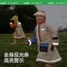 Kocotreekk树儿童雨衣带书包位防水加厚冲锋衣全身雨披男女童防风时尚雨衣 实拍图