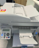 震旦（AURORA）ADC240MNA A4彩色激光打印机办公 自动双面打印复印扫描多功能一体机 实拍图