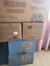 舒比奇维E敏感肌纸尿裤新生儿透气柔软尿不湿【品牌直供 安心品质】 【2件赠礼】纸尿裤L58片(9-14kg) 实拍图