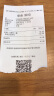 【微信专享】汉堡王 1人2堡双人餐电子券 单次券 到店兑换电子券 晒单实拍图