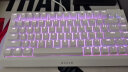 雷蛇 Razer 黑寡妇蜘蛛V4 75% 热插拔键盘  GASKET结构 客制化键盘 RGB背光 电竞游戏机械键盘 白色 晒单实拍图