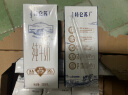 蒙牛特仑苏纯牛奶250ml×12盒 3.6g乳蛋白 经典礼盒款 早餐伴侣 实拍图