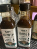 古松零脂肪油醋汁268g 低脂轻食沙拉酱水煮菜蔬菜蘸料 品牌始于1998 实拍图