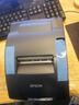 爱普生（EPSON） TM-U220PD/U288/330餐饮超市收银针式小票打印机76mm发票税控 TM-U288D(9针 同U220PD无切刀手动) USB口（直接连接电脑USB口） 实拍图