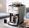飞利浦（PHILIPS）咖啡机全自动家用/办公室美式咖啡机研磨一体机磨豆机现磨咖啡机全自动家用咖啡壶 HD7751经典美式 晒单实拍图