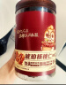 三只松鼠罐装坚果_琥珀核桃仁/500g  坚果炒货特产休闲零食干果 实拍图