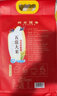 邻家饭香五常大米 稻花香2号 东北大米5kg/袋 国家地理标志产品 GB/T19266 二级产区五常大米 5kg*1袋 1袋装 实拍图