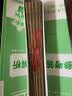 双枪（Suncha）新款鸡翅木筷子 抗菌防霉家用套装 无漆无蜡礼品筷子耐高温 锦鲤雕刻版6双装（礼盒） 实拍图