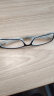 普先生老花镜男女通用 进口防蓝光老花眼镜 超轻记忆钛老人老光眼镜 76035 黑框 150度(建议50-54岁) 实拍图