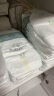 babycare皇室狮子王国弱酸纸尿裤M50片(6-11kg)中号婴儿尿不湿弱酸亲肤 实拍图