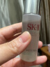 SK-II神仙水330ml精华液sk2抗皱护肤品套装化妆品全套礼盒skii生日礼物 实拍图