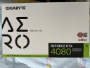 技嘉4080S显卡 雪鹰 GeForce RTX 4080 SUPER AERO OC 16G DLSS3电竞AI设计独立显卡4K【注册四年保】 晒单实拍图