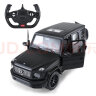 星辉（Rastar）遥控车 男孩儿童玩具车模梅赛德斯奔驰G63模型 usb充电电池可漂移 95760黑色生日礼物 实拍图