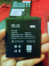 诺希 适用于小米4C手机电池 加强版 内置电池更换大容量 通用小米4C/BM35 实拍图