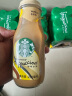 星巴克（Starbucks）星冰乐 香草281ml*6瓶 即饮咖啡饮料（新老包装随机发货） 实拍图