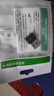 usb免驱动无线网卡5g双频千兆wifi台式机笔记本电脑接收发射wifi6 AX300迷你型【WIFI6免驱版】 实拍图