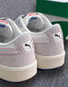彪马（PUMA）经典复古透气百搭休闲板鞋男女同款官方 LX 394210 浅灰-米白色-01 40.5 实拍图