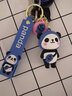 兜市精选熊猫钥匙扣挂件公仔男女情侣书包包挂饰品铃铛汽车钥匙链小挂件 蓝色熊猫钥匙扣 实拍图