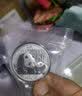 中国金币中金国衡封装2016版熊猫币普制纪念币30克银币 2016年熊猫30克银币封装版 实拍图