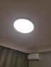 霍尼韦尔（Honeywell）客厅灯卧室护眼吸顶灯书房儿童房防蓝光防频闪led全光谱灯具 HWX-02BPlus 60W (12-16㎡) 晒单实拍图