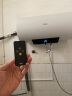 万家乐电热水器60升 储水式一级能效2500W速热 出水自动断电 智能保养手机智控D60-FW2 实拍图