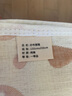 柏诗维妮六层纱布毛巾被子纯棉夏被空调被子毛毯被全棉毛毯午睡毯纱布盖毯 日式蘑菇 150*200cm(A类安全柔软舒适透气) 实拍图