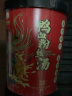 南农（nannong）南京鸭血粉丝汤 方便速食夜宵 南京特产 伴手礼懒人食品早餐米线 香辣味 172gX2（两盒） 实拍图