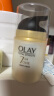 玉兰油（OLAY）面霜七效多效修护霜保湿抗皱淡纹 新版多效修护晚霜50g 实拍图