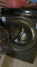 海尔（Haier）滚筒洗衣机全自动 8公斤大容量 417mm超薄平嵌【EG80MATE33S】 525大筒径  家用 以旧换新 实拍图