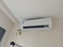 三菱重工1匹空调 新1级能效 全直流变频冷暖制冷家用空调挂机壁挂式KFR-26GW/AHV1Bp 1匹一级能效KFR-26GW/AHV1Bp 1匹 实拍图