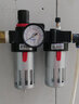 正泰（CHNT）油水分离器气源处理二联件 调压阀气动减压阀过滤器 新老款随机发 BFC4000 实拍图