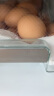 CP  正大 富硒鲜鸡蛋 30枚 1.68kg 早餐食材 优质蛋白 礼盒 实拍图