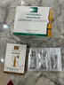 玛蒂德肤（MartiDerm）莹润焕颜精华安瓶2ml*30支 水润保湿 紧致抗皱 VC安瓶精华  实拍图