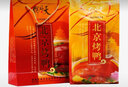 天福号【顺丰发货】熟食多种口味可选中华老字号酱肘子酱牛肉北京特产 天福号北京烤鸭1000g 实拍图