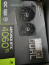 华硕（ASUS）DUAL GeForce RTX 4060 Ti O8G V2电竞游戏显卡 实拍图