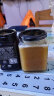 汉农木桶土蜂蜜 古法割蜜1年1取深山百花蜜玻璃瓶500克PK麦卢卡 纯正天然农家自产结晶峰蜜 实拍图