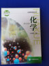 新版【初中9年级下册课本】化学书 九年级下 初三下册 沪教版上教版  教材  江苏适用新华书店 常州发货 实拍图