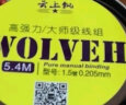 【2卷装】绑好的鱼线主线组套装成品台钓方便钓鱼线组垂钓渔具用品 5米4【2卷装】 2.0号 实拍图