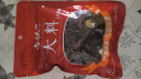 古松调味品 大料八角100g 炖肉料佐料卤料香辛料火锅调料 二十年品牌 实拍图