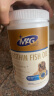 MAG狗狗鱼油卵磷脂450g/罐 犬用软磷脂美毛爆毛粉泰迪金毛 实拍图
