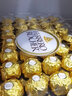 费列罗（Ferrero Rocher）榛果金莎巧克力T48粒600g榛子巧克力零食节日喜糖伴手礼年货送礼 费列罗金莎T48粒 实拍图