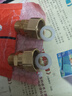 左圆右方（CISQU）黄铜水表接头6分4分1寸内外丝活接头弯头鱼缸水泵出水口转换接头 6分活接转4分外丝直接短款 实拍图